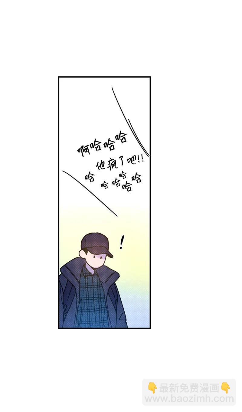 21 我很开心(1/2)-第21话