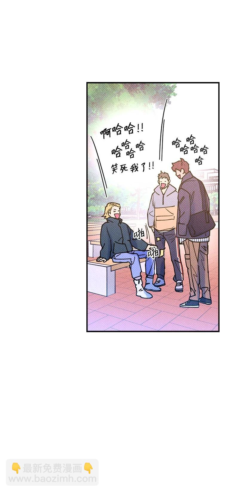 21 我很开心(1/2)-第21话