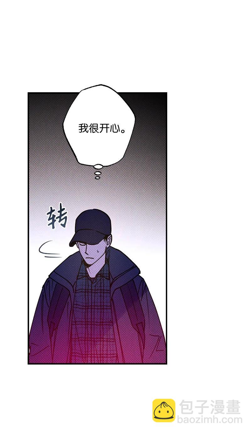 21 我很开心(1/2)-第21话