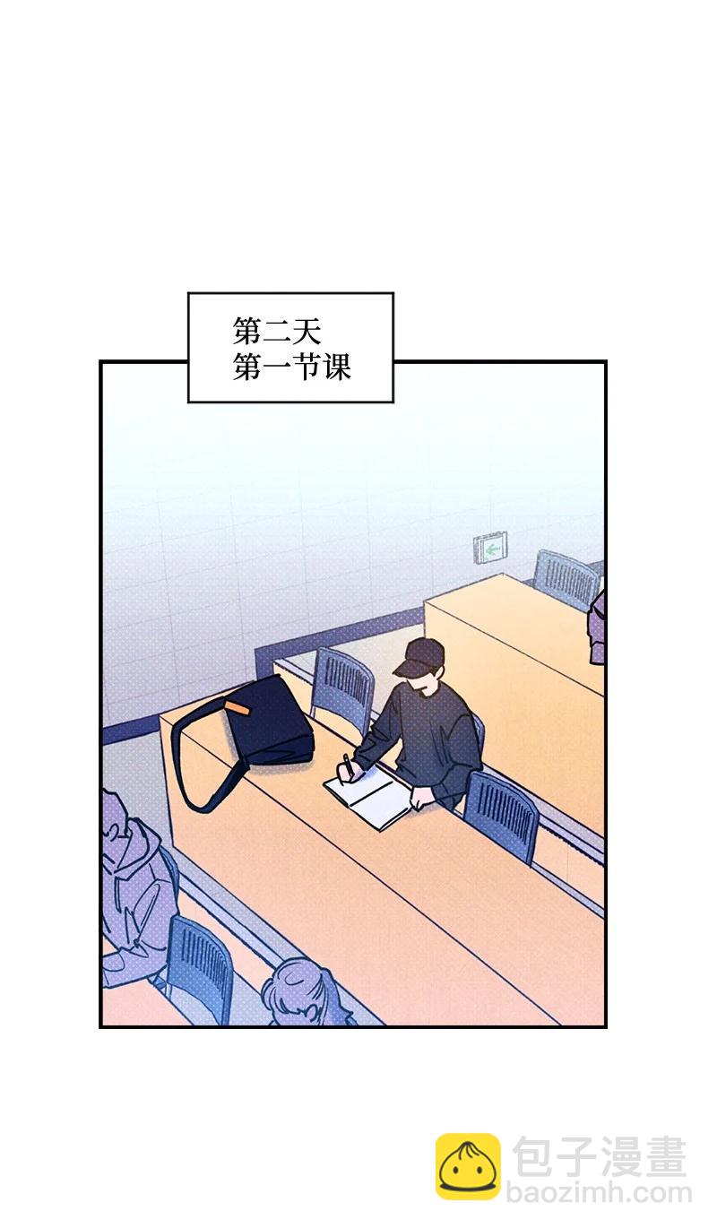 21 我很开心(1/2)-第21话