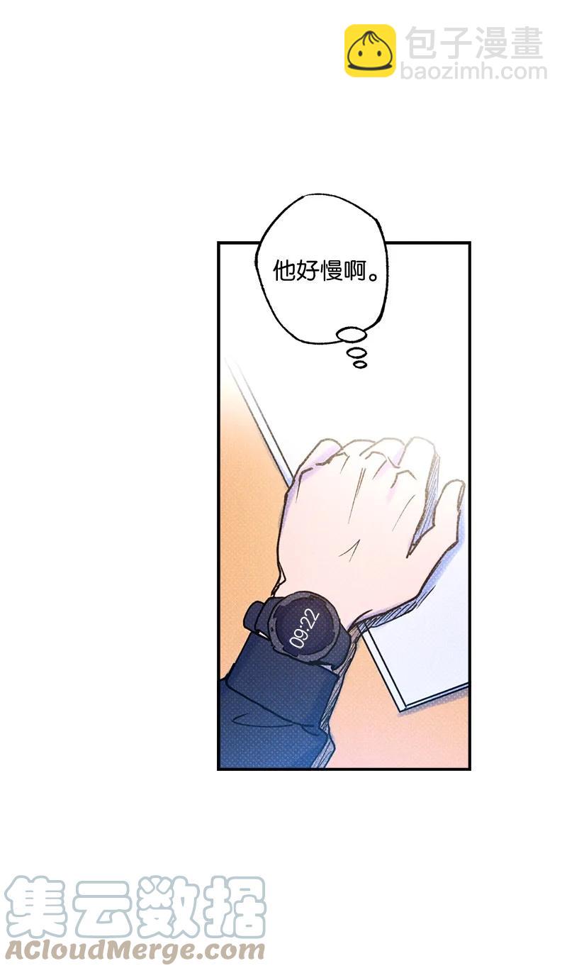 21 我很开心(1/2)-第21话