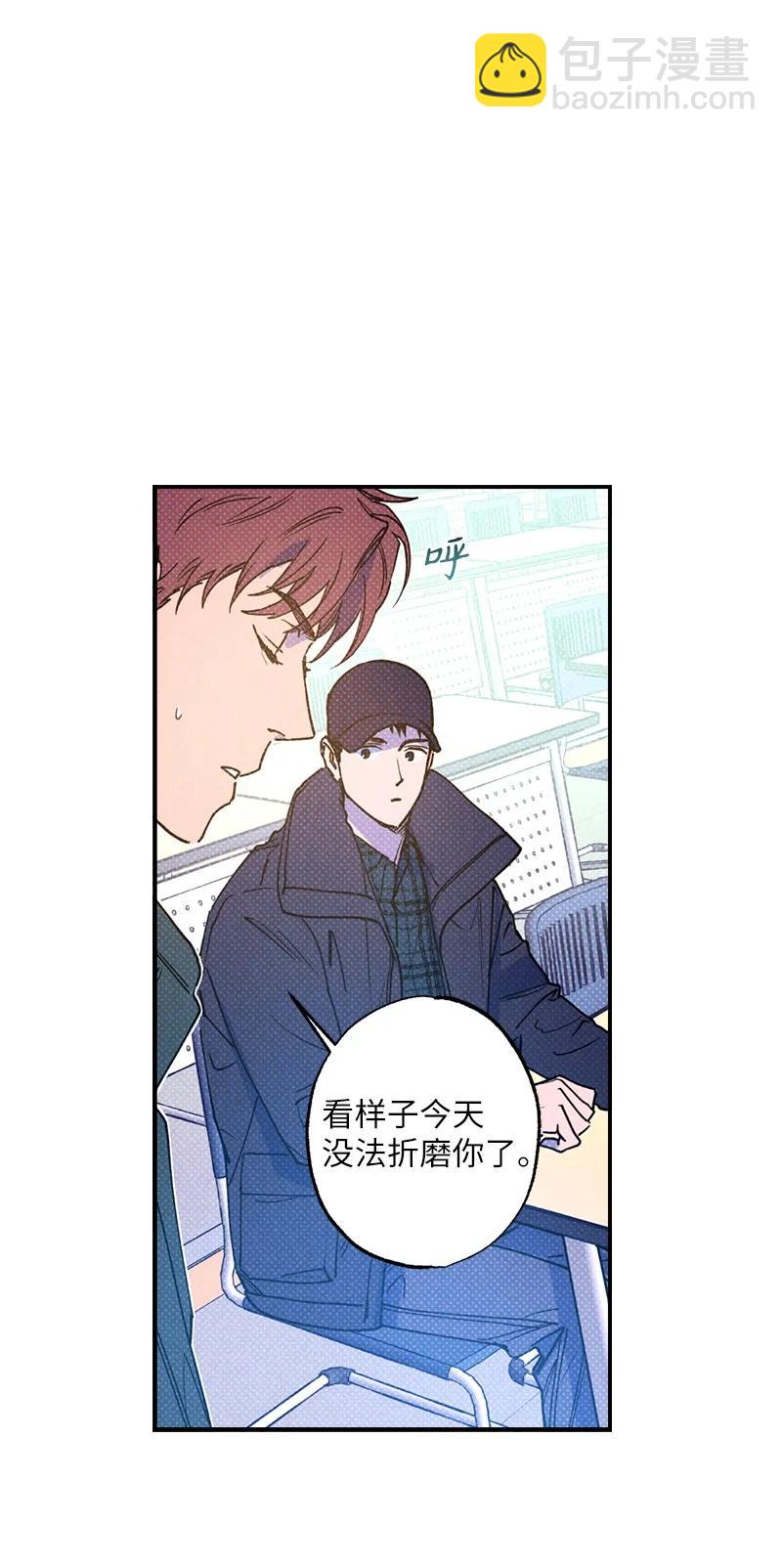 25 新的默认状态(1/2)-第25话