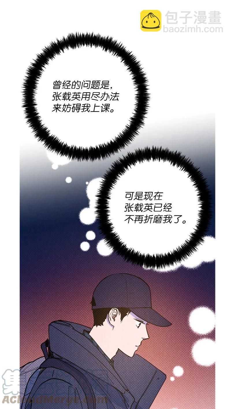 25 新的默认状态(1/2)-第25话