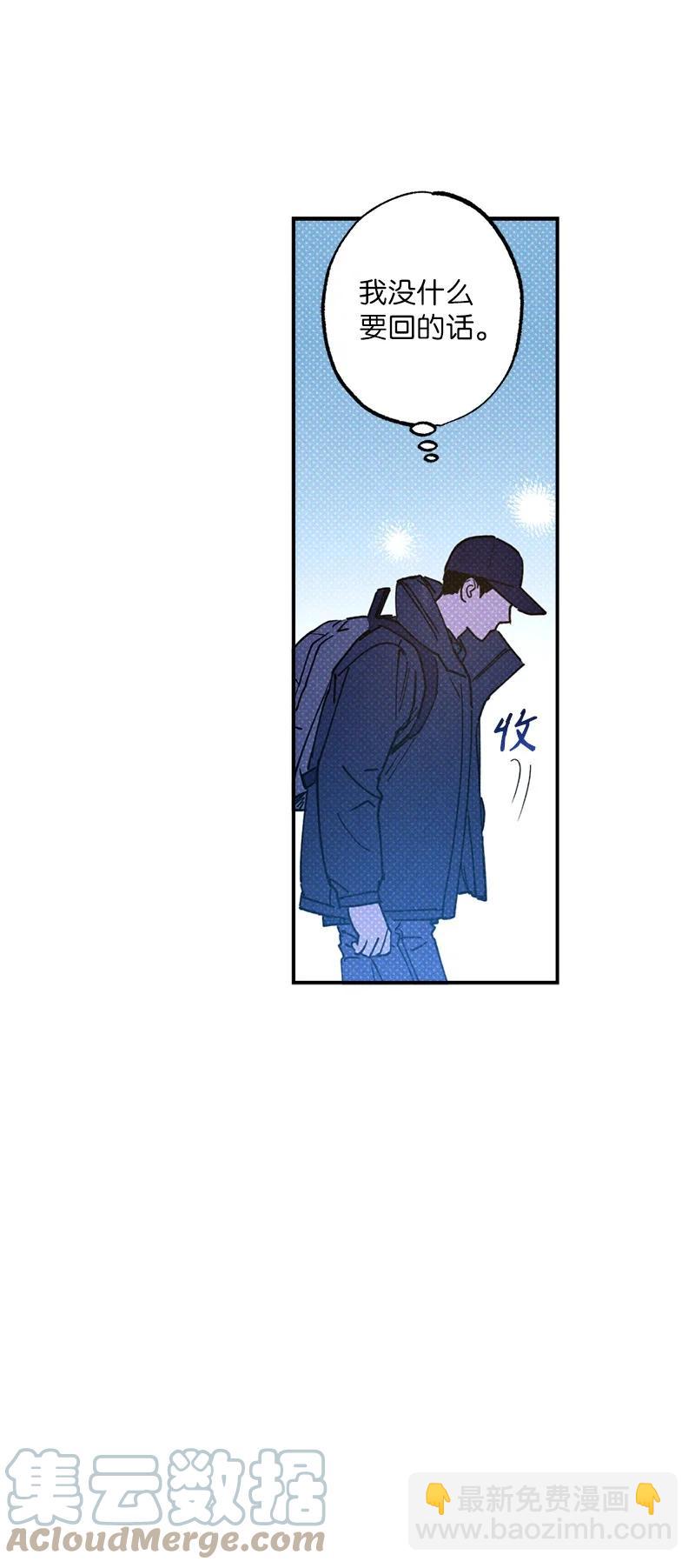 25 新的默认状态(1/2)-第25话