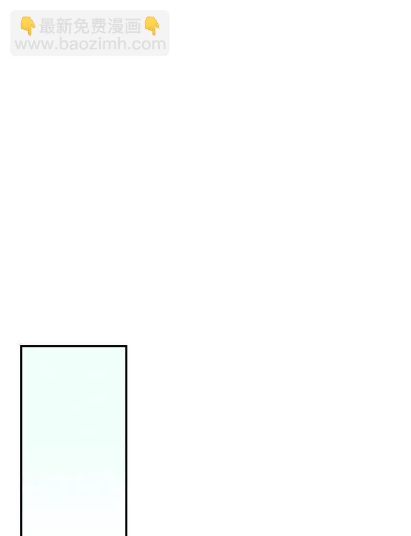 25 新的默认状态(1/2)-第25话