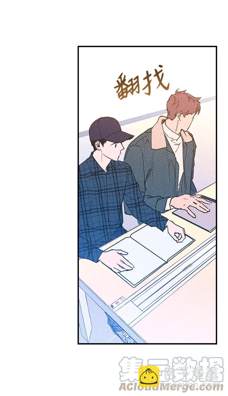 25 新的默认状态(1/2)-第25话