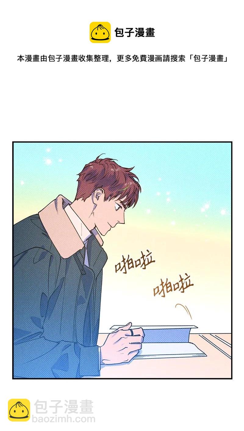 25 新的默认状态(1/2)-第25话