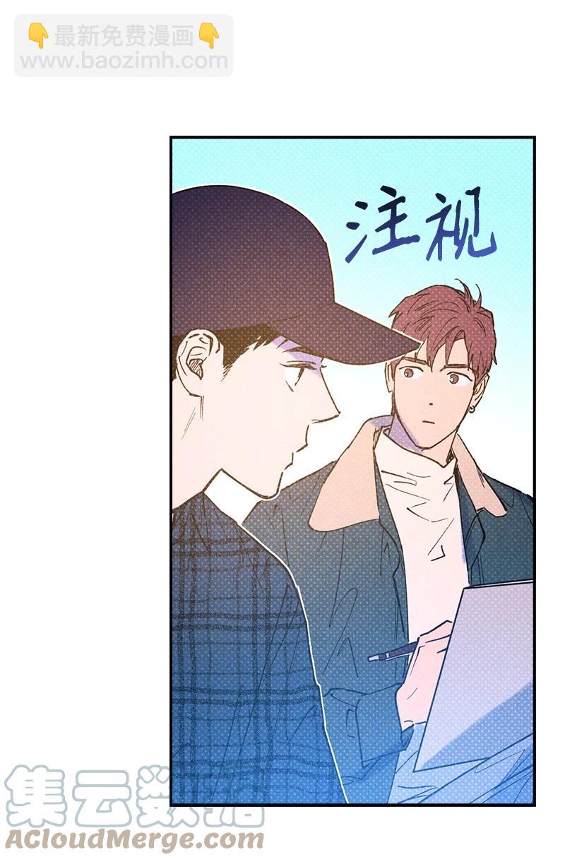 25 新的默认状态(1/2)-第25话