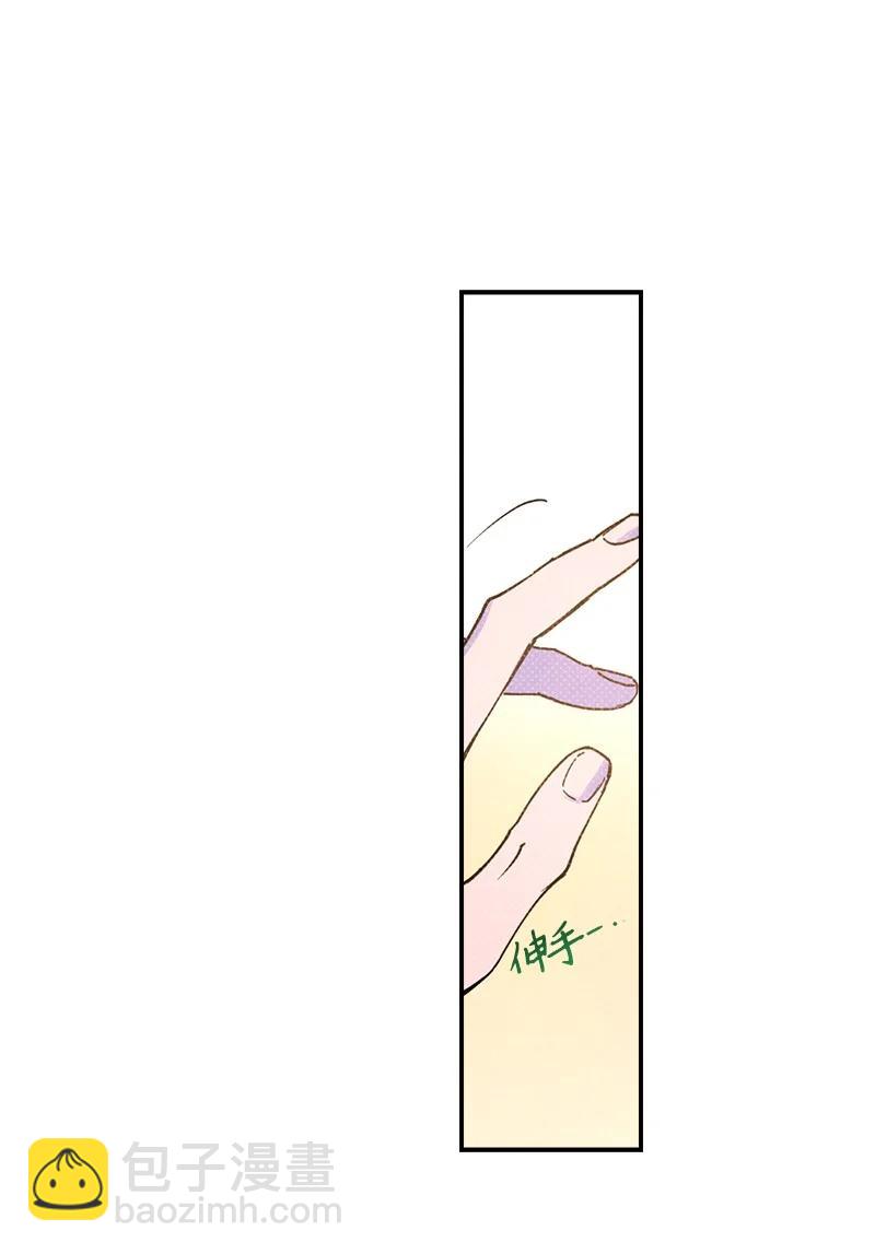 25 新的默认状态(1/2)-第25话