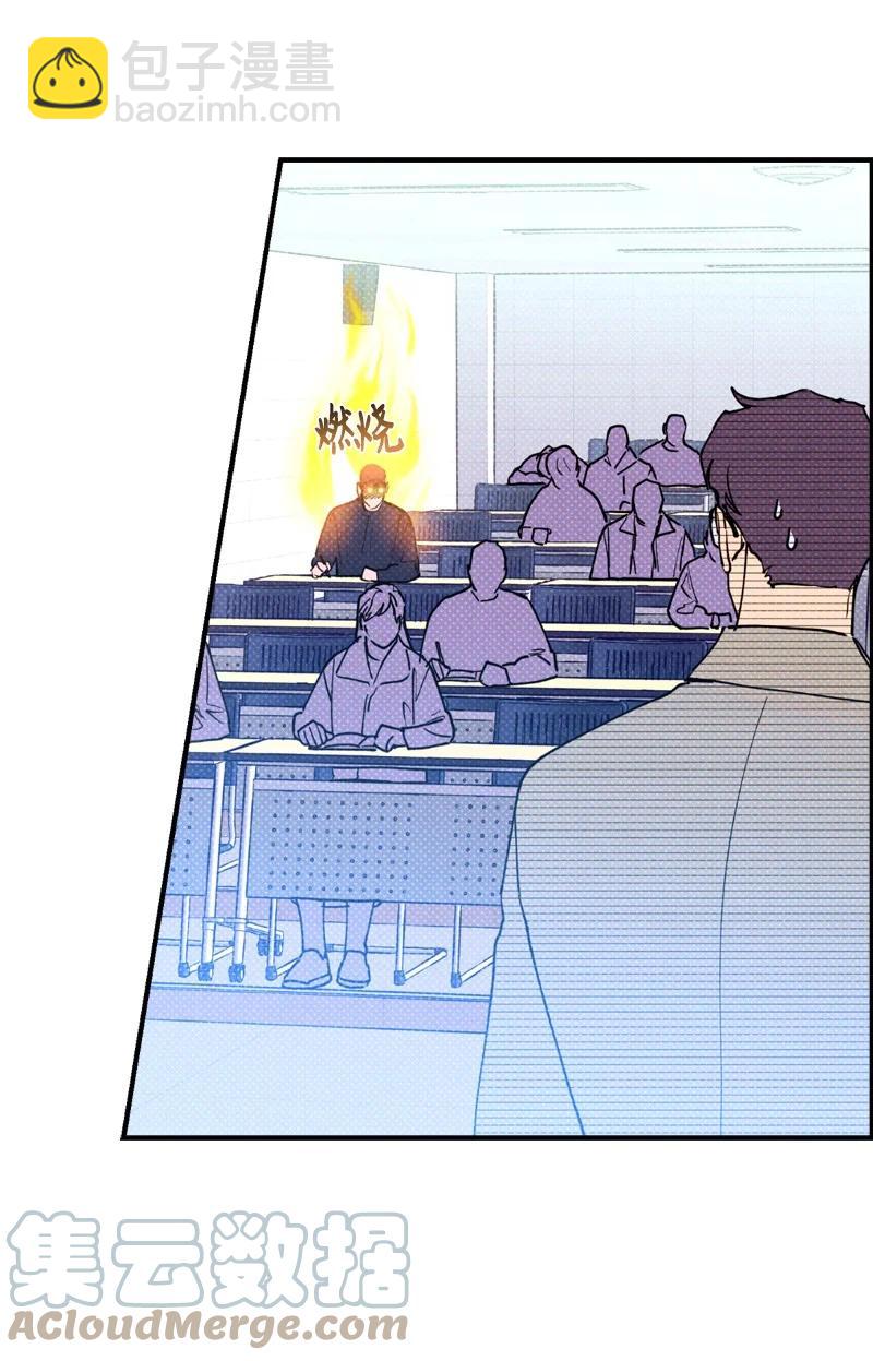 27 张载英(1/2)-第27话