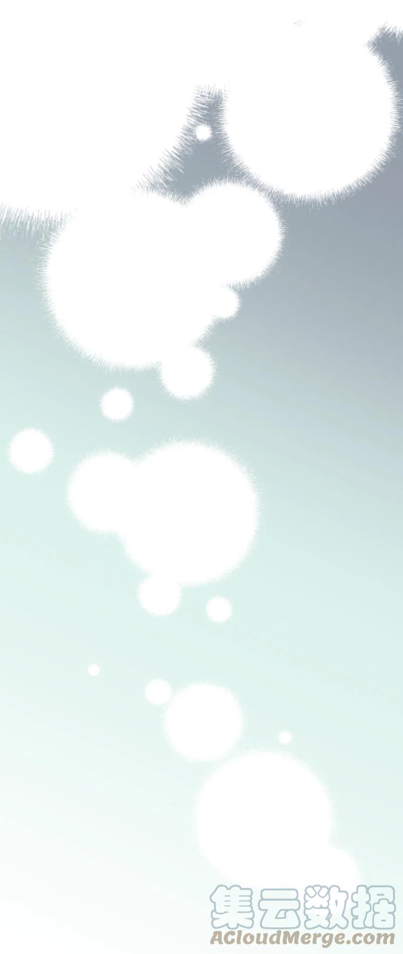 27 张载英(1/2)-第27话