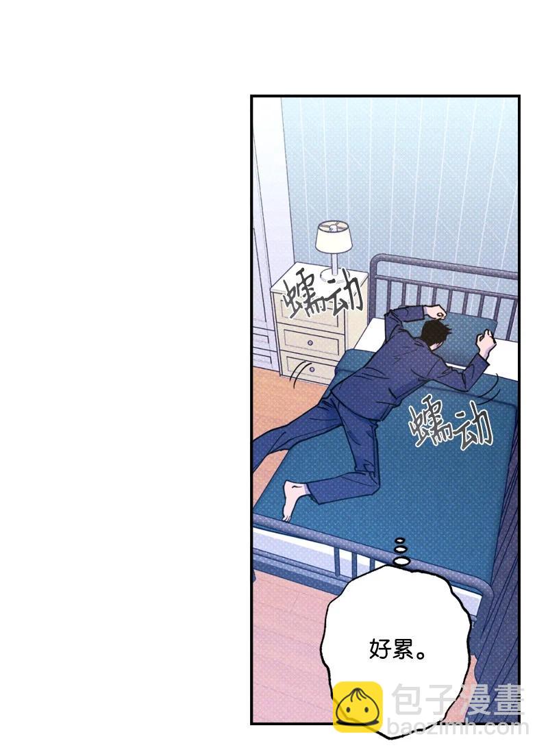 27 张载英(1/2)-第27话