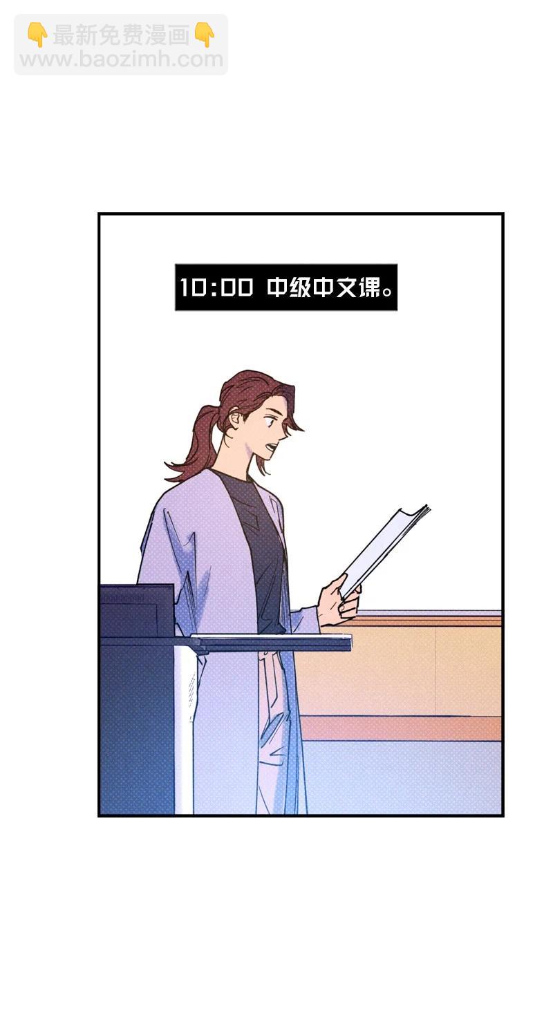 27 张载英(1/2)-第27话