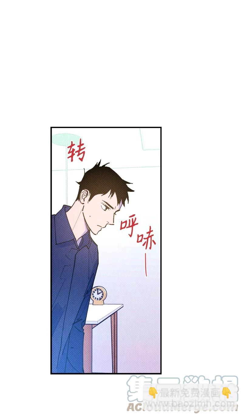 27 张载英(1/2)-第27话