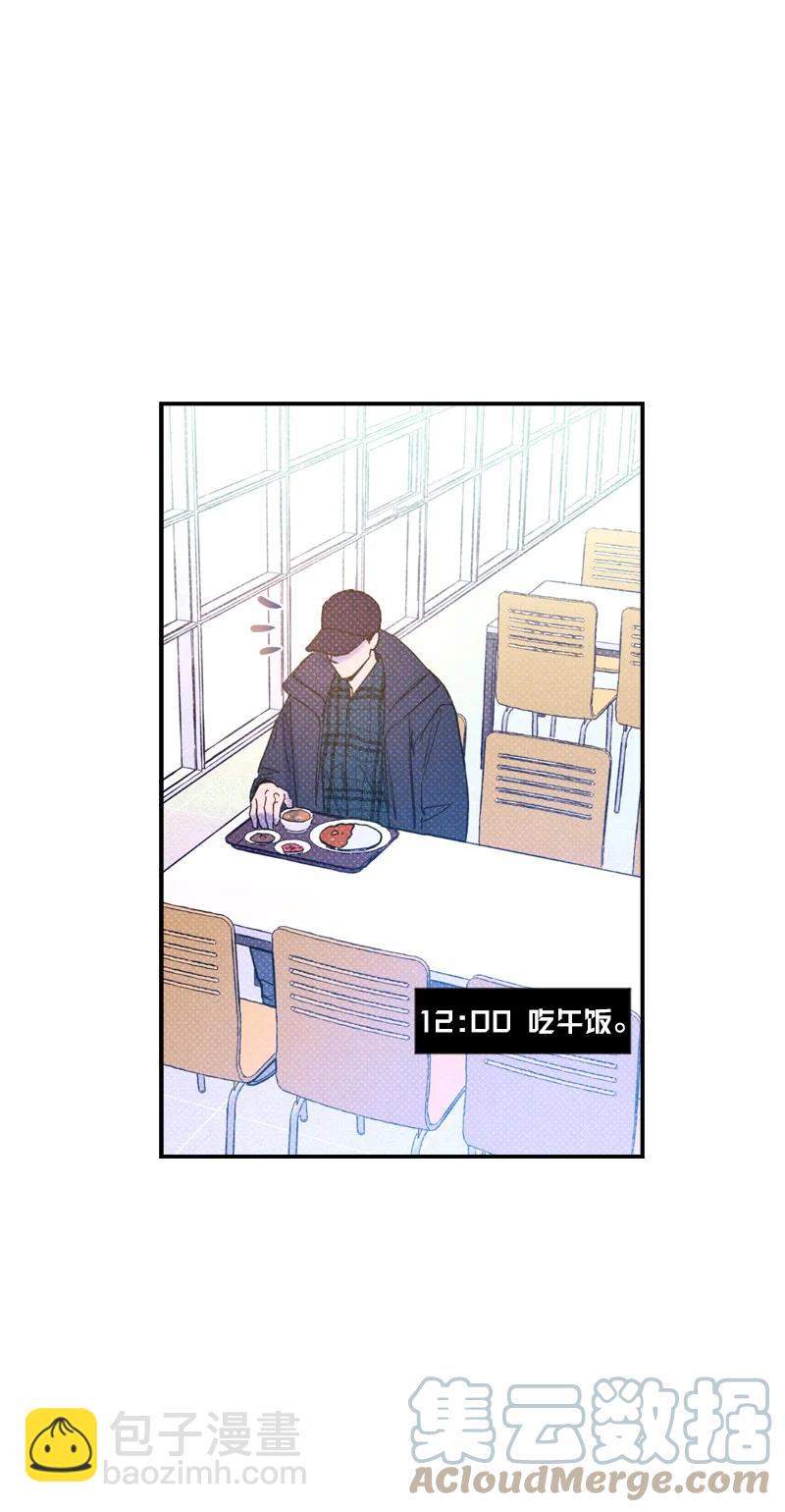 27 张载英(1/2)-第27话