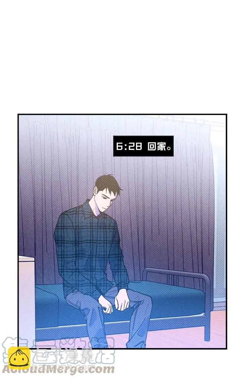 27 张载英(1/2)-第27话