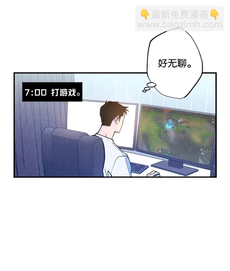 27 张载英(1/2)-第27话