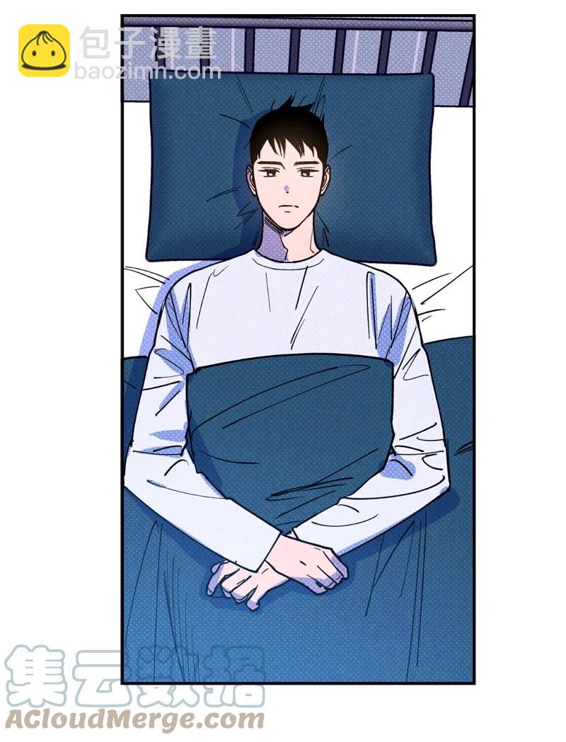 35 你真的睡着了吧？(1/2)-第35话