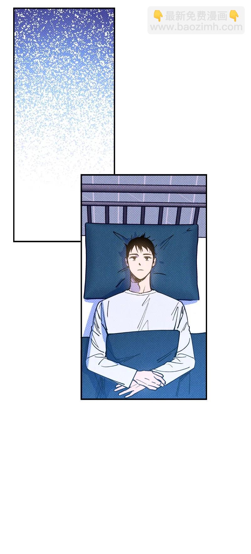 35 你真的睡着了吧？(1/2)-第35话