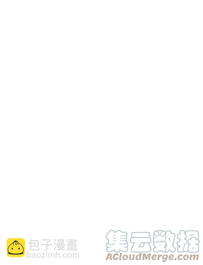 35 你真的睡着了吧？(1/2)-第35话