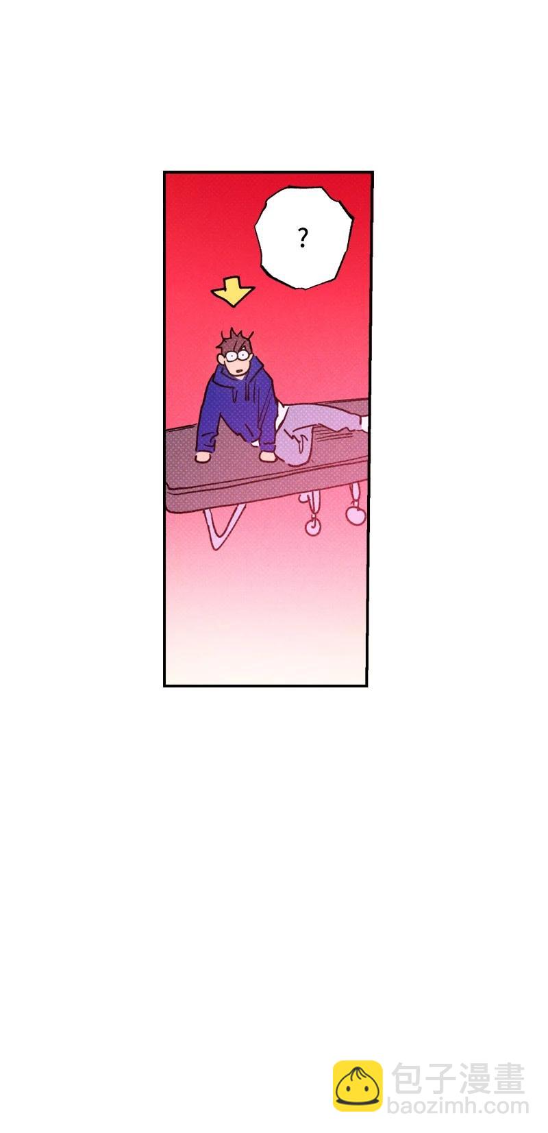 35 你真的睡着了吧？(1/2)-第35话