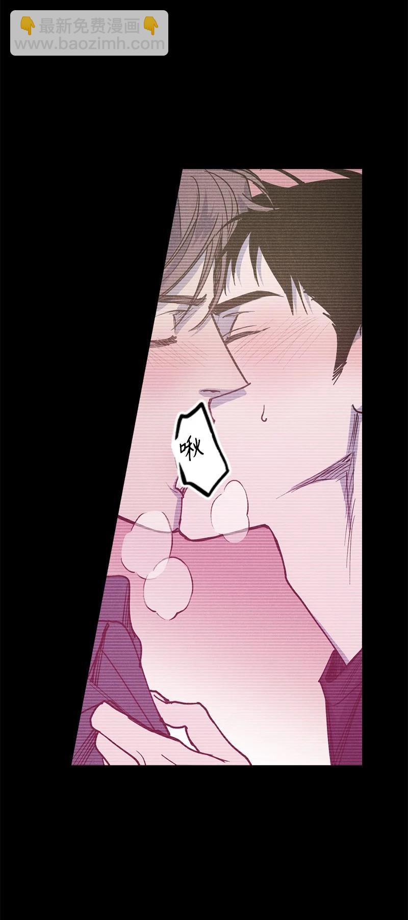 37 二选一(1/2)-第37话