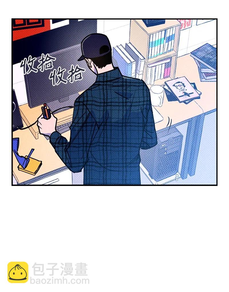 39 我接受你的提议(1/2)-第39话