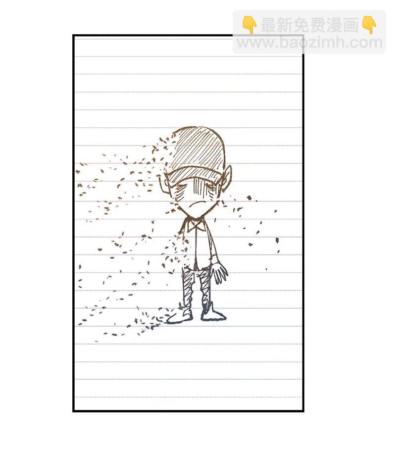 39 我接受你的提议(1/2)-第39话