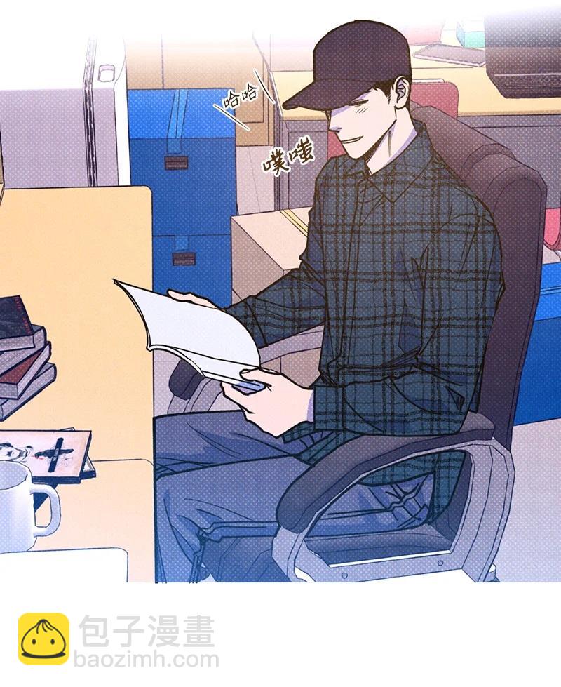 39 我接受你的提议(1/2)-第39话