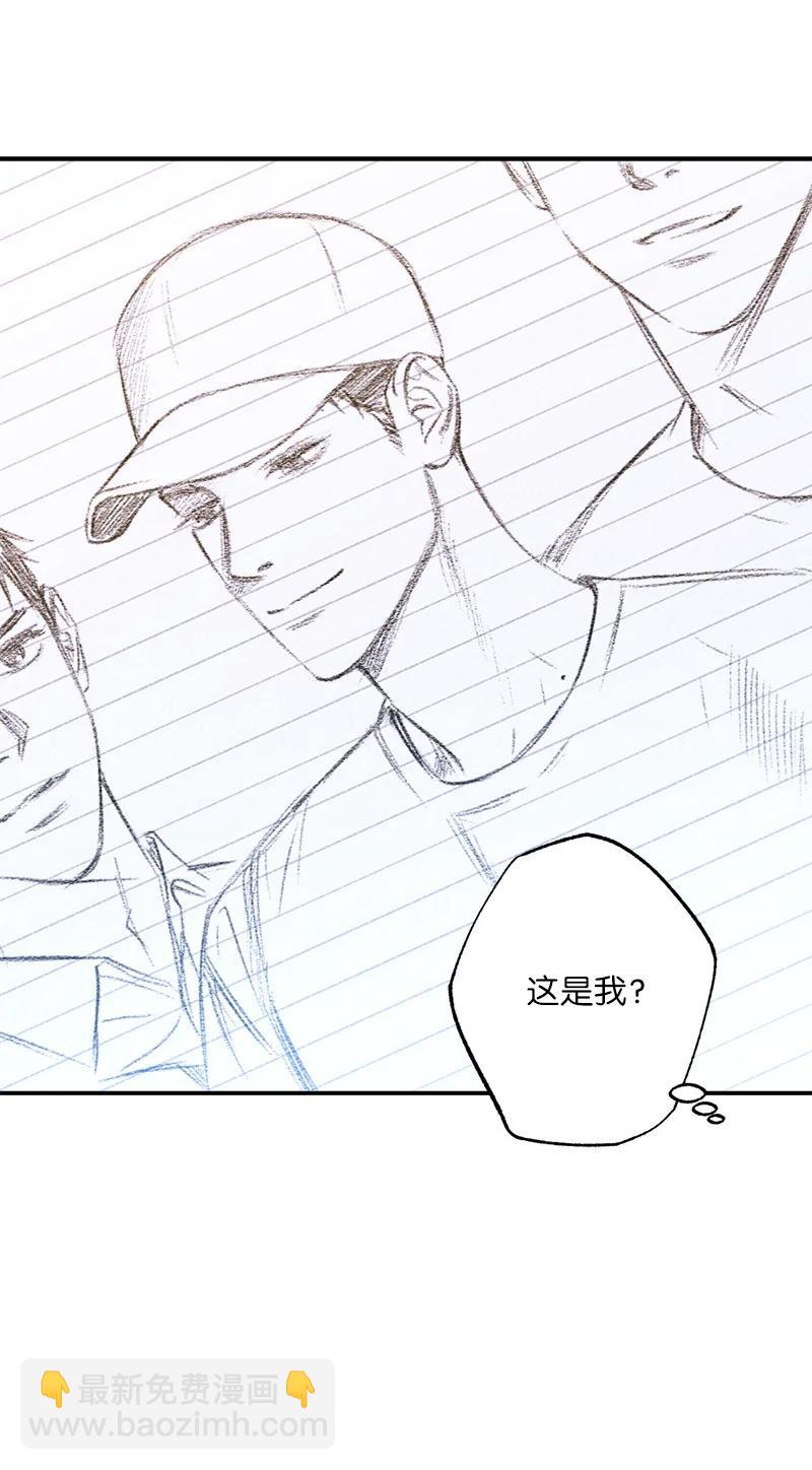 39 我接受你的提议(1/2)-第39话