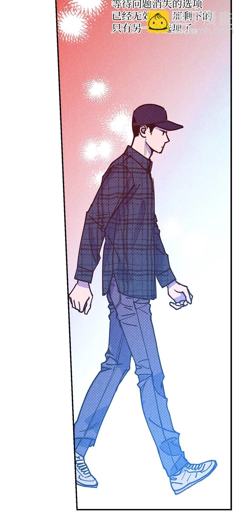 39 我接受你的提议(1/2)-第39话