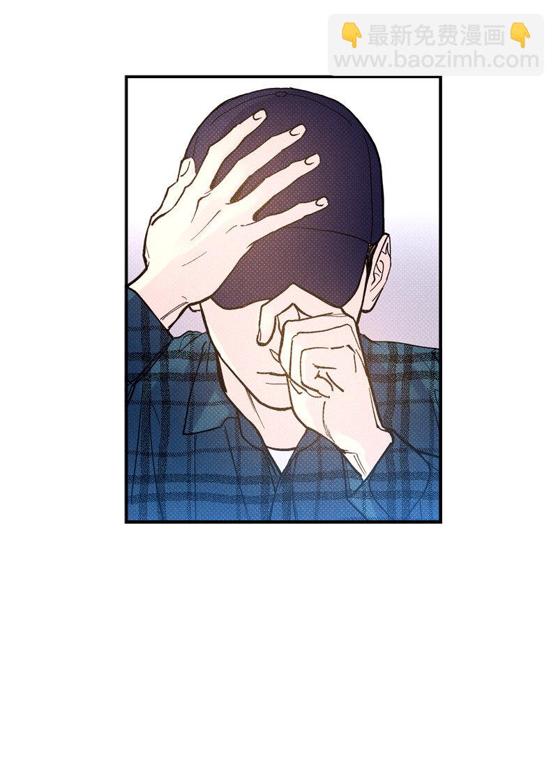 5 到底谁才是神经病？(1/2)-第5话