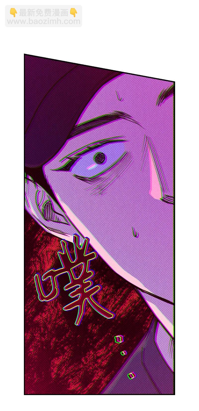 41 我有话对你说(1/2)-第41话