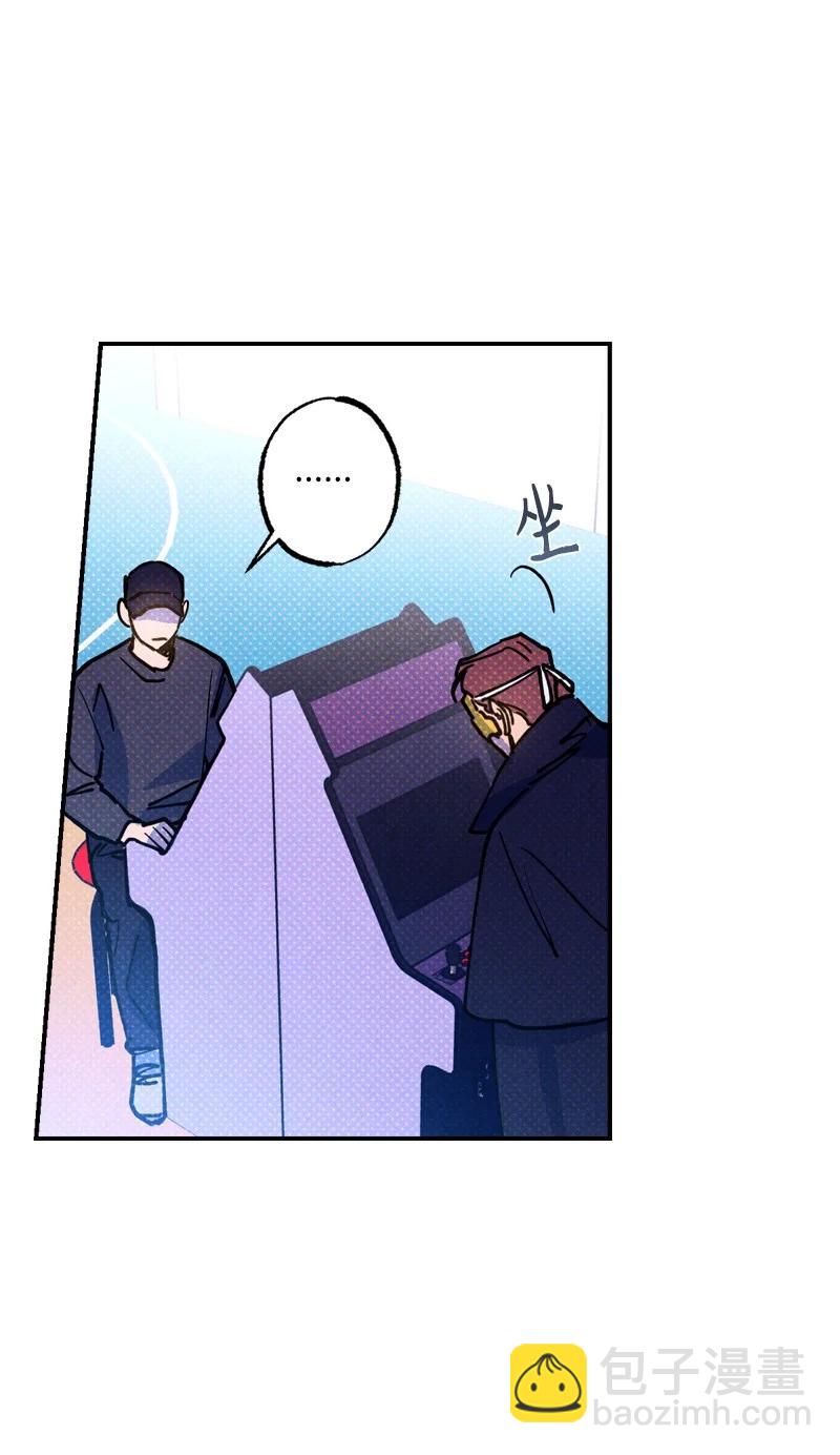 41 我有话对你说(1/2)-第41话