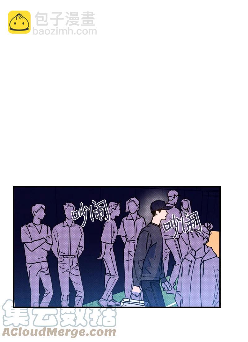 41 我有话对你说(1/2)-第41话