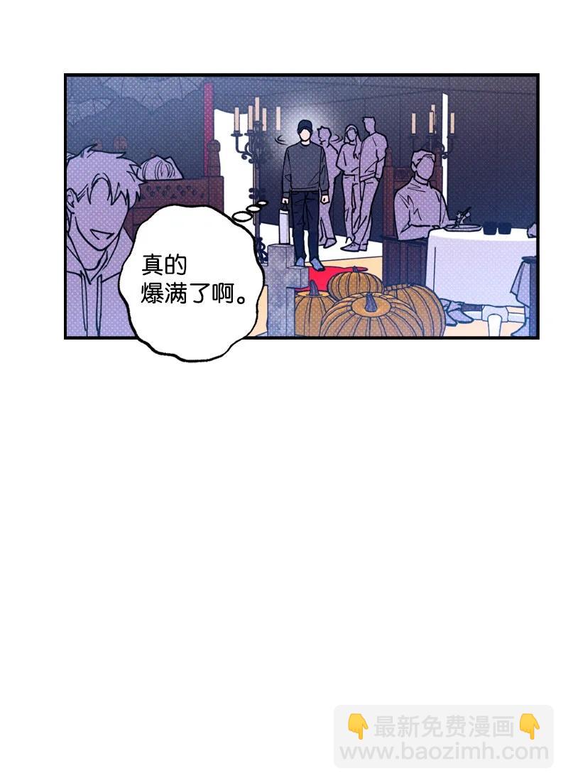 41 我有话对你说(1/2)-第41话