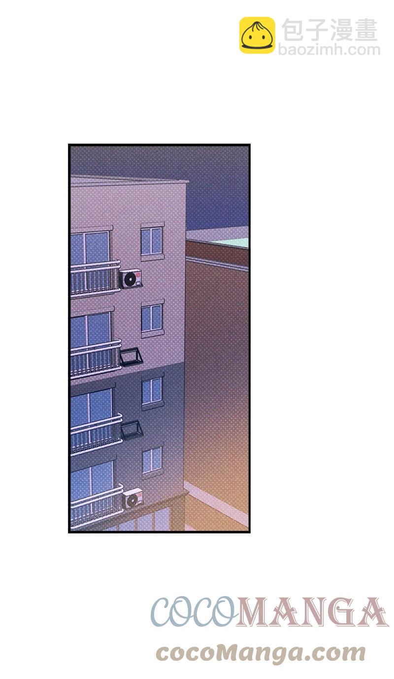 43 告诉我吧(1/2)-第43话