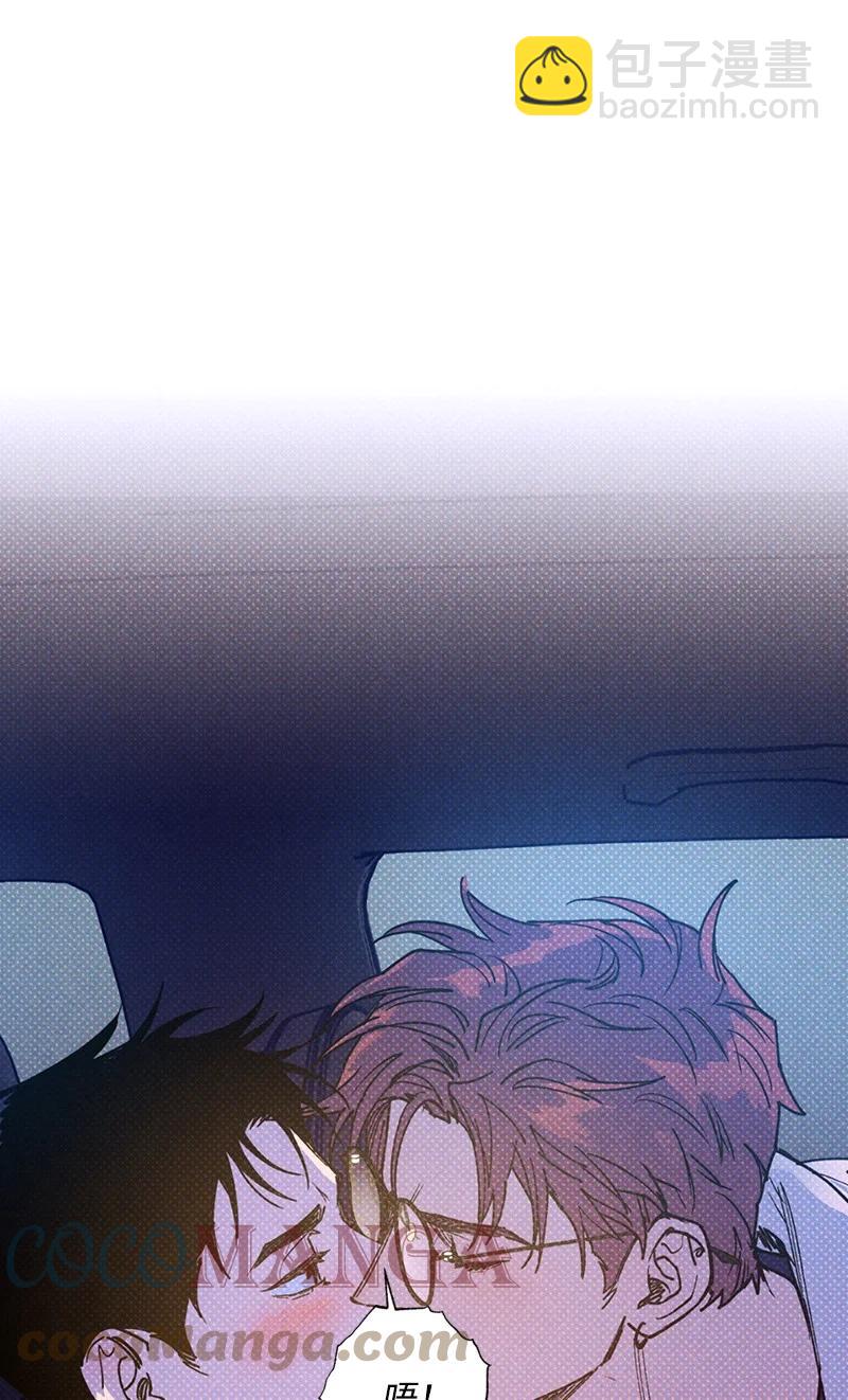 43 告诉我吧(1/2)-第43话