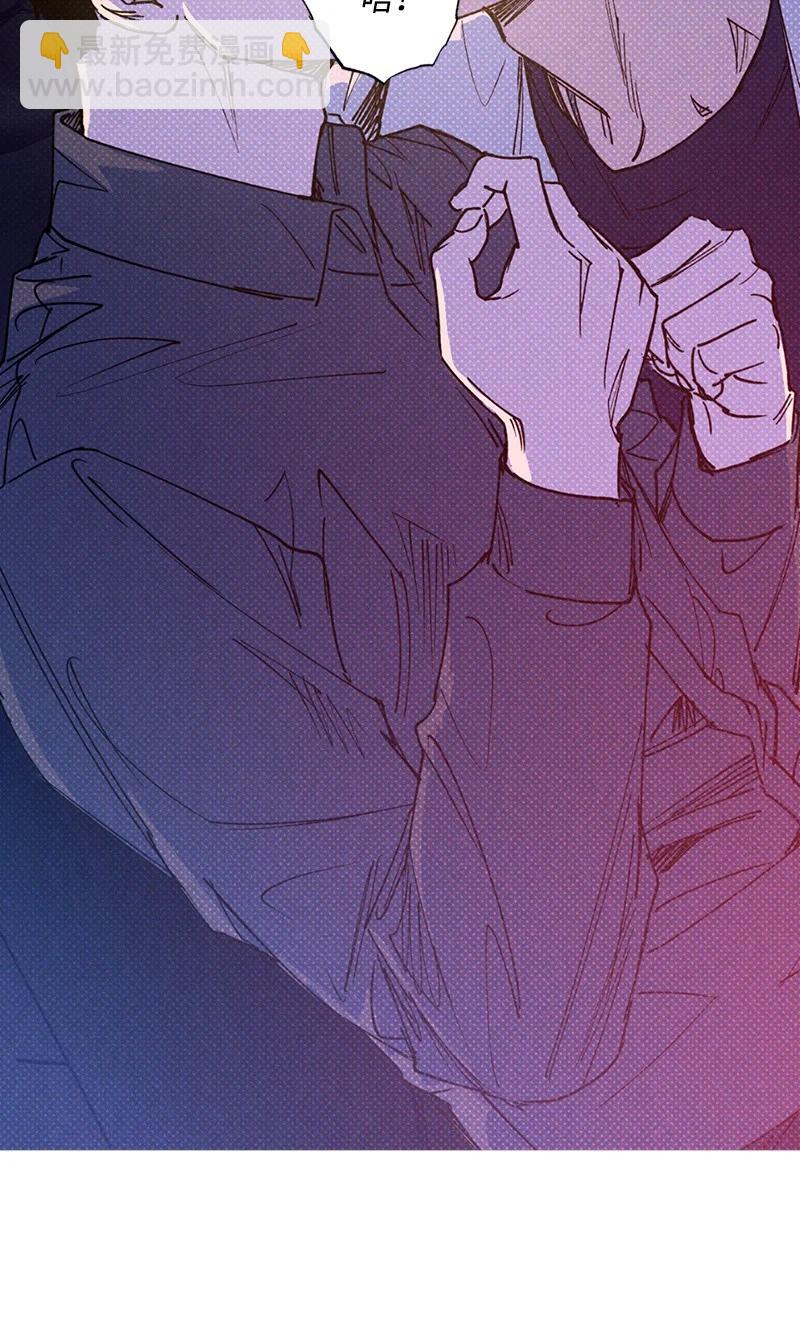 43 告诉我吧(1/2)-第43话