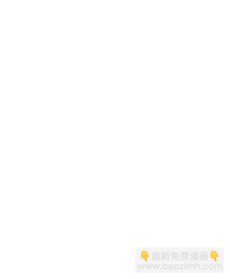 43 告诉我吧(1/2)-第43话