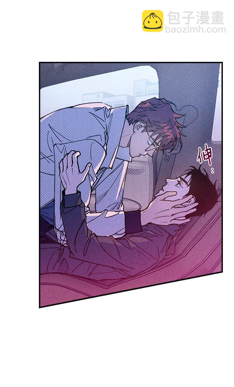 43 告诉我吧(1/2)-第43话