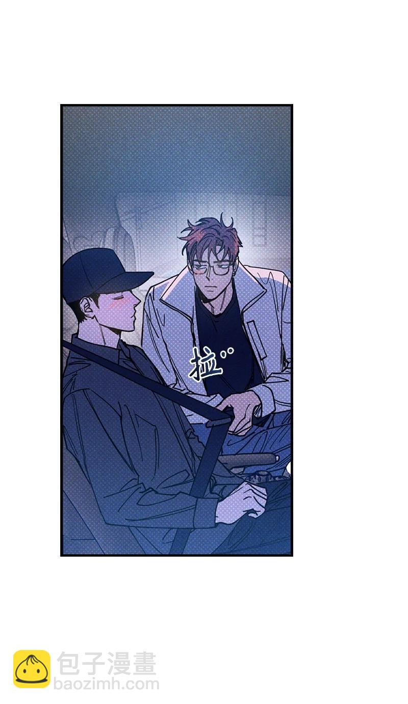 43 告诉我吧(1/2)-第43话