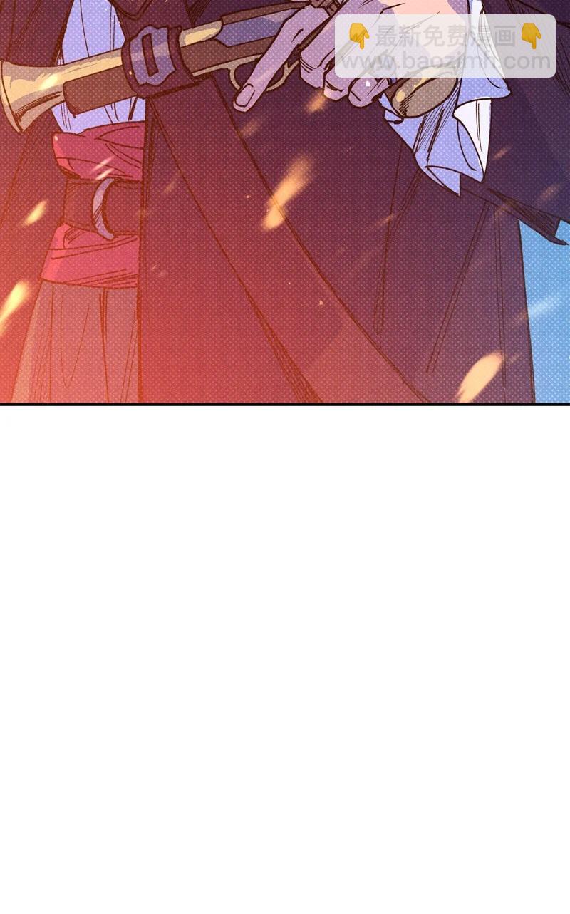 47 不打算放弃(1/2)-第47话