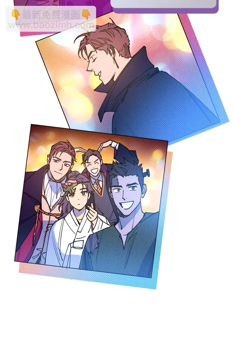 47 不打算放弃(1/2)-第47话