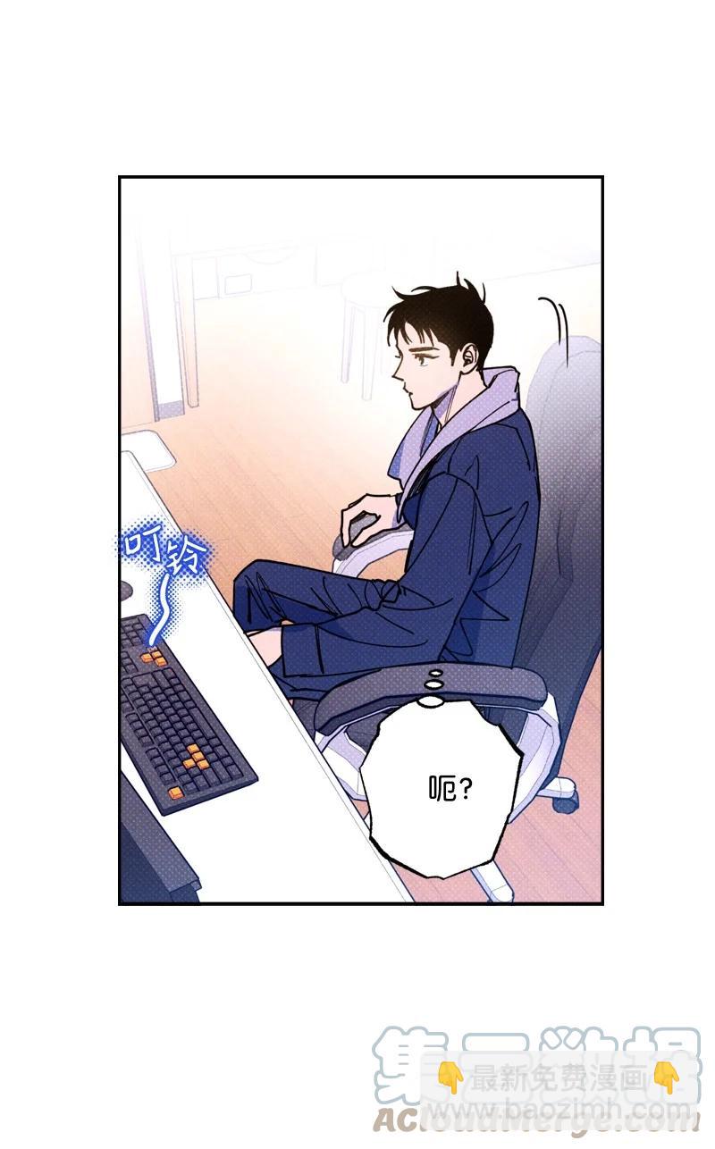 47 不打算放弃(1/2)-第47话