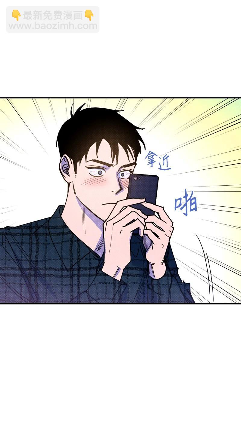 47 不打算放弃(1/2)-第47话