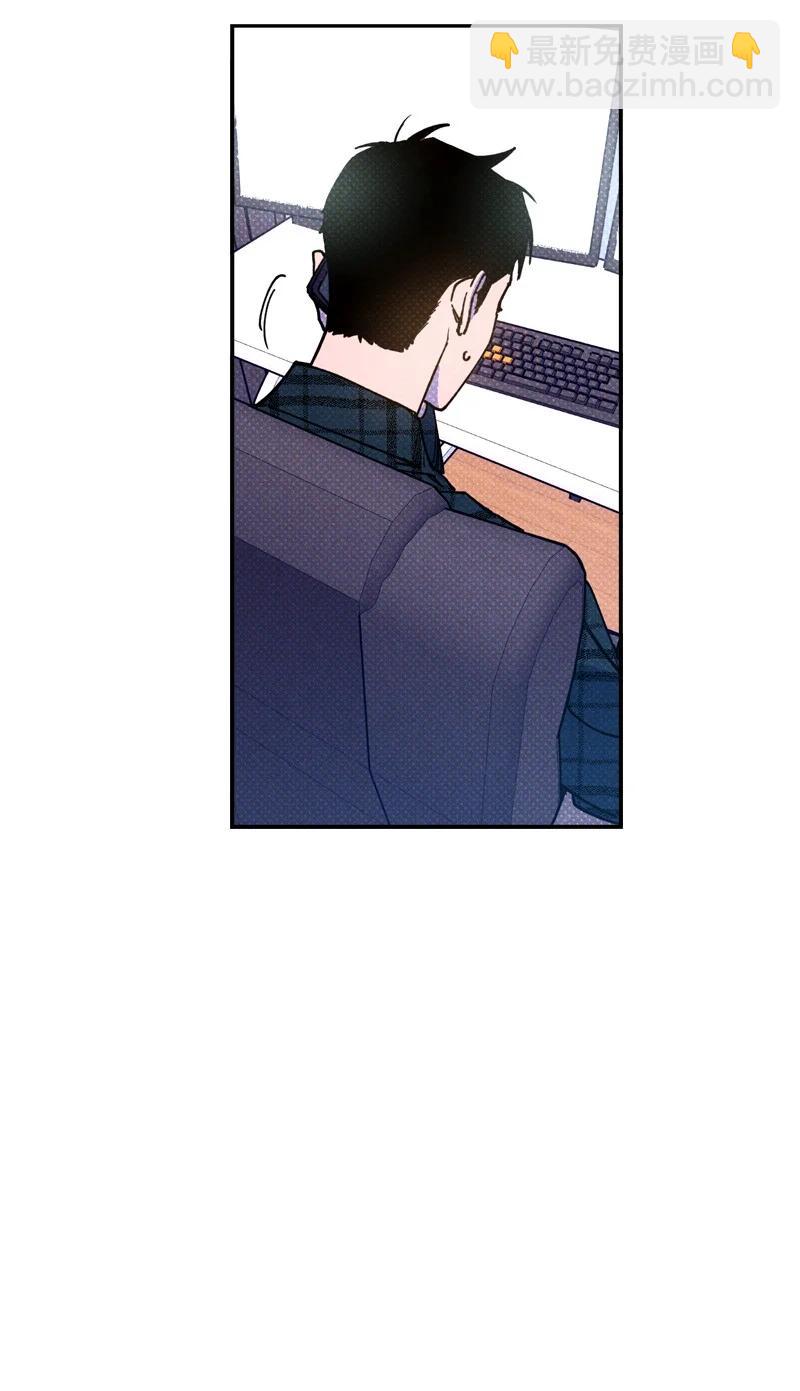 47 不打算放弃(1/2)-第47话