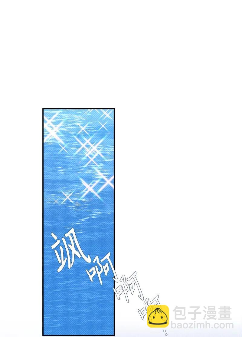 47 不打算放弃(1/2)-第47话