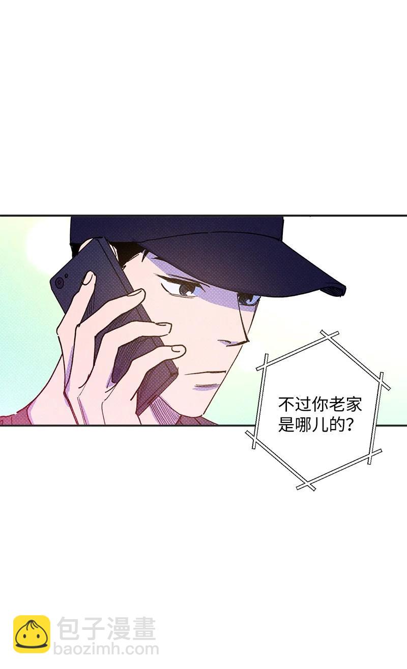 49 纹身(1/2)-第49话