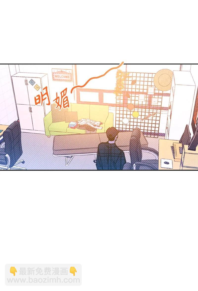 49 纹身(1/2)-第49话